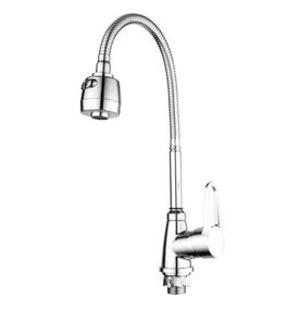 Змішувач для кухні Mixxus Elba 014 (Nut) Reflector (MI6304)