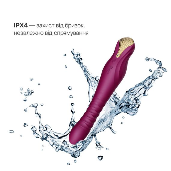 Смартвибратор-пульсатор Zalo — King Velvet Purple, кристалл Swarovski | Зображення 5