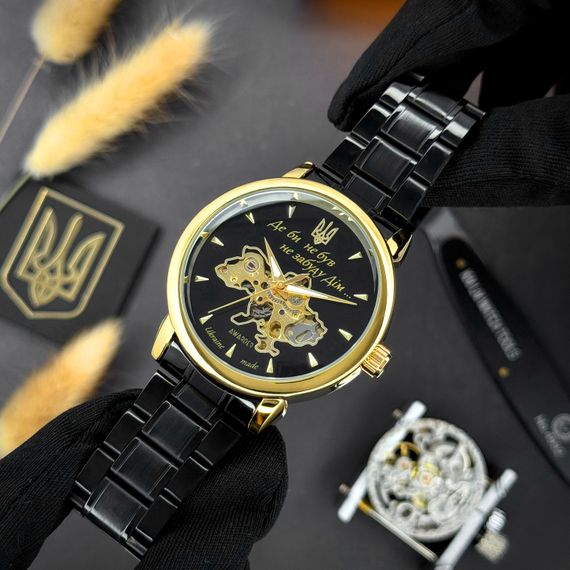 Годинник наручний Awarder 022-3D Black-Gold Automatics Steel Не Забуду Дім | Зображення 1