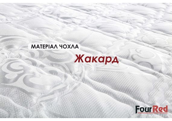 Матрац Four Red Carmin/Кармін, Розмір матрацу (ШхД) 70x190 120x200 | Зображення 1