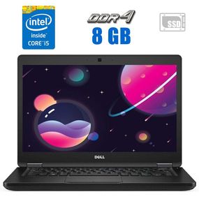 Ультрабук Б-класс Dell Latitude 5480 / 14" TN / Intel Core i5-7300U (2(4) ядра по 2.6-3.5GHz) / 8GB DDR4 / 256GB SSD / HD Graphics 620 б/у