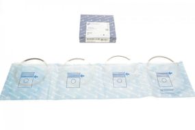 Кольца поршневые VW T2 L 3.8D-6.0D 62- 98mm STD  800010810100