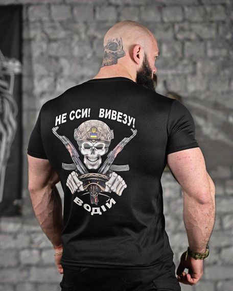 Тактическая потоотводящая футболка водитель черная ДЛ6481