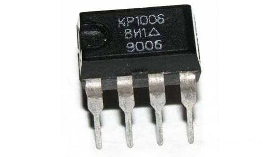КР1006ВИ1 DIP-8 прецизійний інтегральний таймер (-40°C ...+70°C(