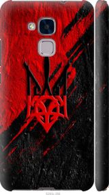 Чохол на Huawei Honor 5C Герб v4 "5293m-356-24368"