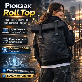 Городской рюкзак для ноутбука тканевый, Непромокаемый рюкзак взрослый доя ноутбука WO-84