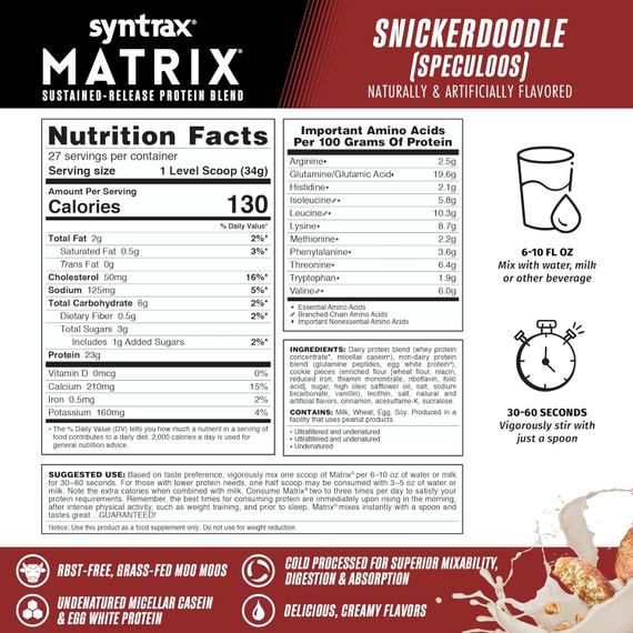Протеин Syntrax Matrix 0.9 kg (Snickerdoodle) | Зображення 1