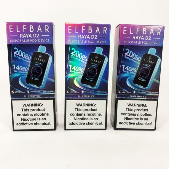 ELF BAR RAYA D2 20000 смак Чорниця (Blueberry Ice) (ws66861) | Зображення 4
