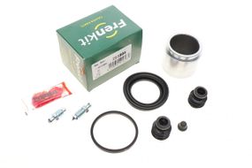 Ремкомплект супорта переднього Honda Civic V VI Mitsubishi Colt 88-02 d=51mm  Nih  + поршень  251904