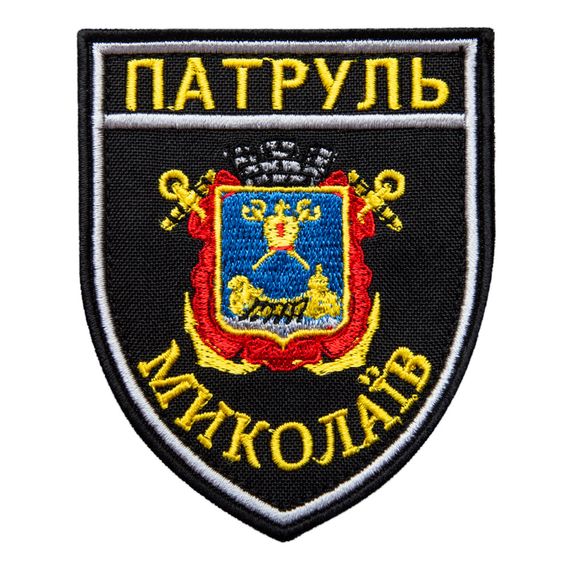 Шеврон IDEIA 87604 Україна 7,5*9  Габардин Чорний