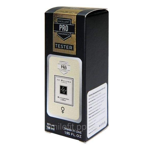 Jo Malone Blackberry & Bay TECТЕР PRO жіночий 58 мл | Зображення 3