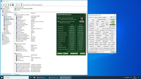 Дискретная видеокарта nVidia Quadro M6000, 12 GB GDDR5, 384-bit / DVI, DisplayPort б/у | Зображення 5