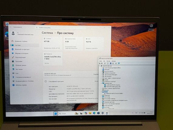 Мобільна робоча станція HP ZBook FireFly 16 G11 / 16" (1920x1200) IPS / Intel Core Ultra 7 165H (16 (22) ядер по 1.4 - 5.0 GHz) / 16 GB DDR5 / 512 GB SSD / nVidia RTX 500 Ada, 4 GB GDDR6, 64-bit / WebCam б/в | Зображення 5