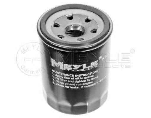 Фільтр оливи MEYLE 6143220000 на MITSUBISHI OUTLANDER SPORT (GA_W_)