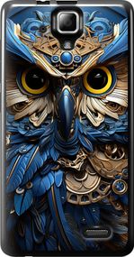 Чехол на Lenovo A536 Сова v2 "5649u-149-17620"