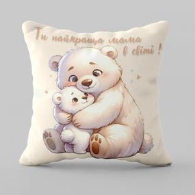 Подушка 3D Матусі ведмедики 28950 50х50 см