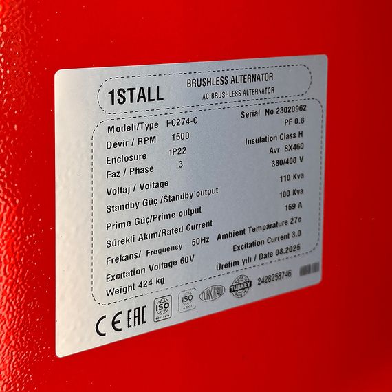 Генератор дизельний OYAL OYB-110 BAUDOUIN 110KVA/88KW, трифазний 230/400V, 50Hz (AVR+ATS(АВР) у комплекті) | Зображення 5