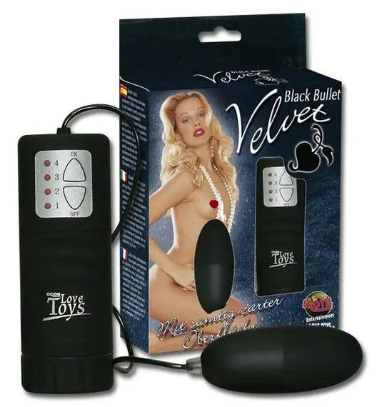 Віброяйце Velvet чорне sexstyle