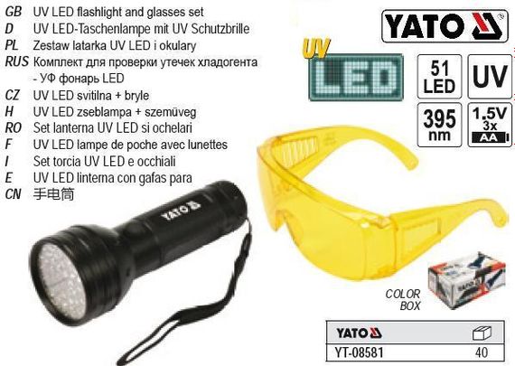 Набор фонарик очки ультрафиолет поиск вытока хладагента YATO YT-08581 | Зображення 5