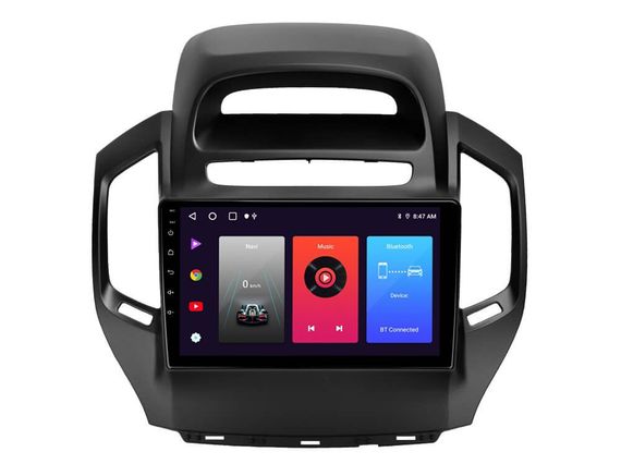 Штатна магнітола Sigma F9216 2+32 Gb Geely GC6 1 2014-2016 9"