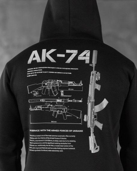 Худі CELEO на флісі АК-47 ВТ7920 | Зображення 3