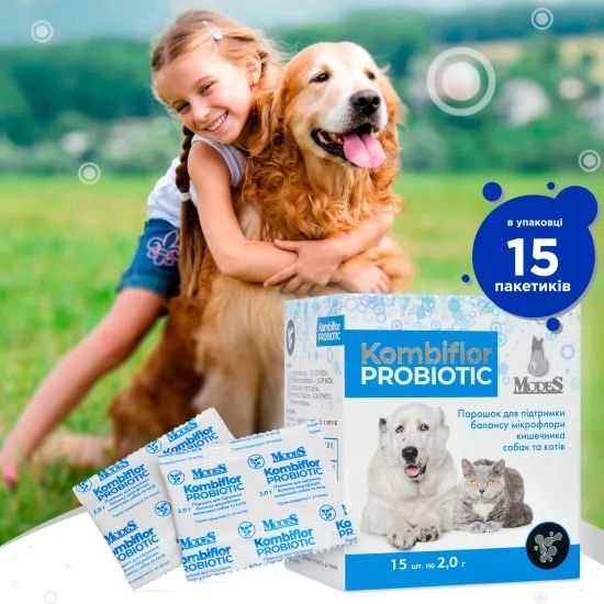 Витамины с пробиотиками для собак и котов ModeS Kombiflor Probiotic, 15 шт х 2 гр | Зображення 4
