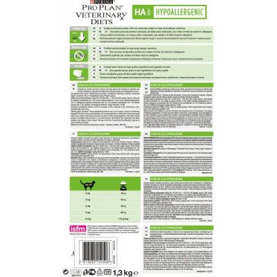 Сухой корм для кошек Purina Pro Plan Veterinary Diets Hypoallergenic 1.3 кг (7613035154506) | Зображення 4