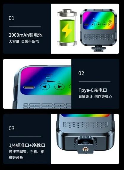 Студійна LED лампа WL-R1, 23000-7000K, освітлення для зйомки, RGB підсвічування | Зображення 4