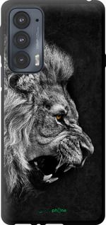 Чохол на Motorola Edge 20 Лев "1080b-2497-2448"