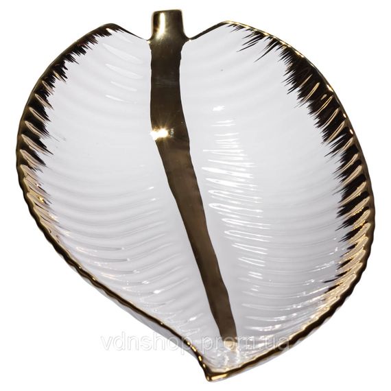 Порцелянове блюдо для сервірування стола у формі листя 35×18.5×5 (см) блюдо для подавачі закусок Золото WH045 | Зображення 1