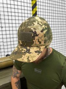 Бейсболка мужская тактическая на флисе пиксель ВТ7508