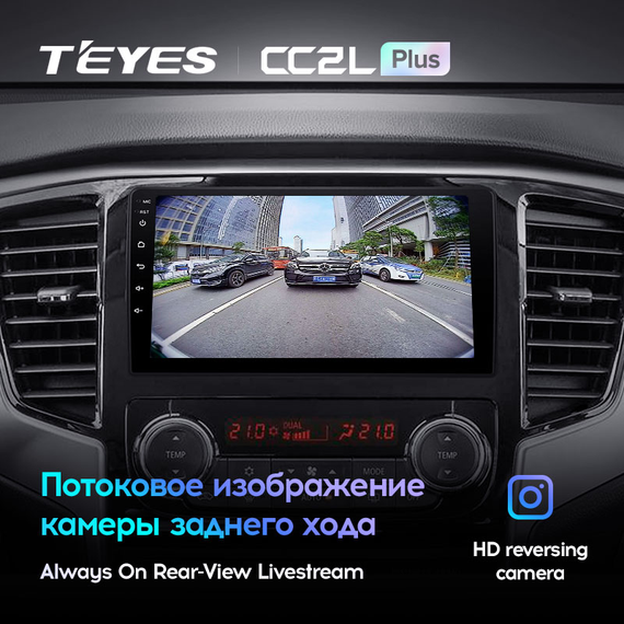 Автомагнітола 2DIN з 10-дюймовим сенсорним екраном XPRO BM-mate 20 pro 8-ядерний Android 10, 4G, 2+32GB (43892-BM-mate 20_4158) | Зображення 6