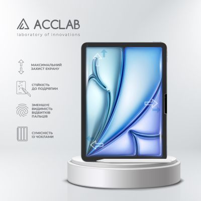 Стекло защитное ACCLAB Full Glue Apple iPad Air 13 (2024) (1283126593727) | Зображення 3