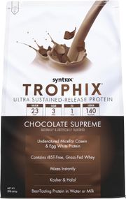 Протеин Syntrax Trophix 908 g (Chocolate Supreme)