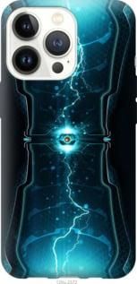 Чохол для Apple iPhone 13 Pro з пластику FCh_033939