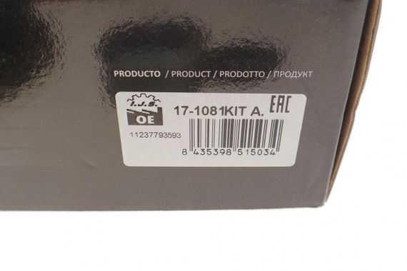 Шкив коленвала + шкив генератора BMW 5 E60 X5 E70 2.5D 3.0D 02- генератор 150А  17-1081KIT A | Зображення 6