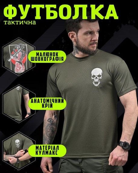 Тактична поту відводяча футболка NECRON дівчина олива ДЛ6381 | Зображення 4