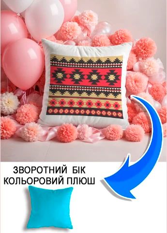 Подушка плюшева Мерч Крафт Дизайн з принтом орнамент 06 блакитний плюш квадратна 33х33 см