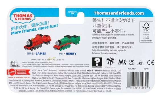 Класичний металевий поїзд Джеймс із ювілейної серії до 80-річчя Thomas & Friends Оригінал Fisher-Price | Зображення 6