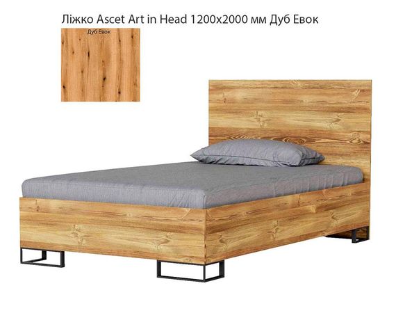 Кровать Ascet (Аскет) Art in Head, в скандинавском стиле 1200х2000 мм цвет Дуб Эвок