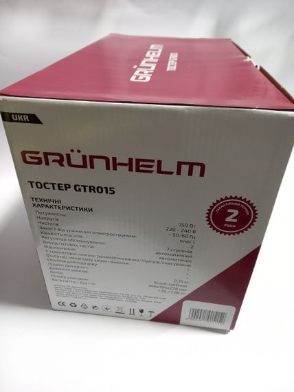 Тостер GTR015 білий 750 Вт Grunhelm | Зображення 5