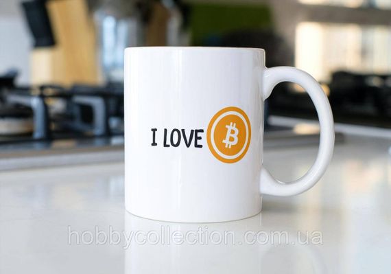 Кружка з принтом "I Love Bitcoin" 330 мл Біла | Зображення 1