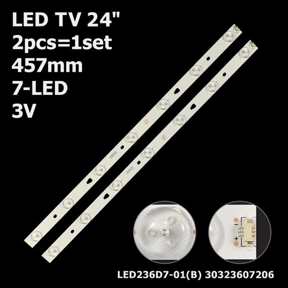 LED підсвітка TV 24" LED236D7-01(B) 30323607206 LED236D7-ZC14-04(A) 30323607204 2шт.