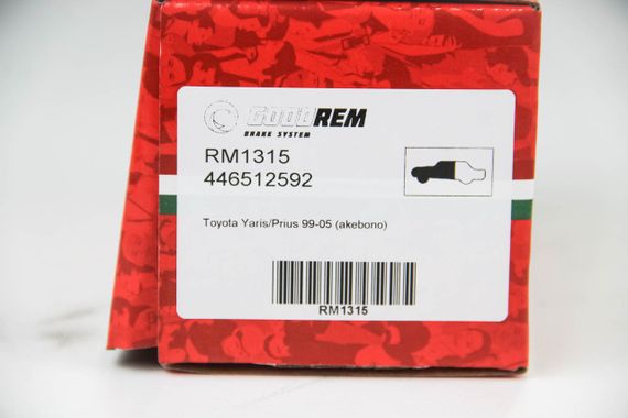 Колодки передні гальмівні Toyota Yaris/Prius 99-05 (akebono), GOODREM (RM1315) | Зображення 3