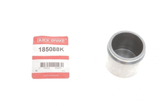 Поршень супорта переднього Honda Jazz Civic Hyundai Accent -08 51x44mm  185088K