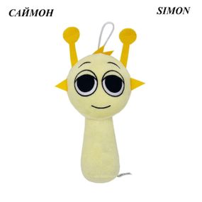 М'яка іграшка Cпрункі Саймон 20 см Инкредибокс Sprunki Incrediboxb Simon