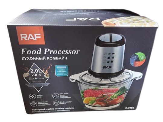 Универсальный кухонный измельчитель RAF R.7005 мясорубка чоппер 300 Вт 2.2 л | Зображення 7