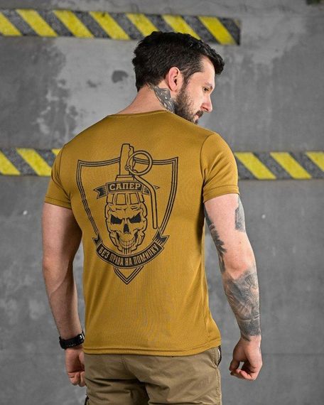 Тактична футболка для відведення поту Сапер coyot ДЛ6512