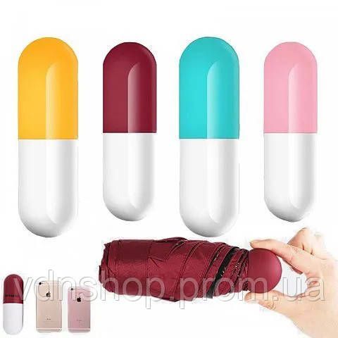 Компактна парасолька в капсулі-футлярі Червона, маленька парасолька в капсулі. Колір червоний VA-27 | Зображення 8