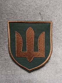 Шеврон медицинский тризуб (пришивной)